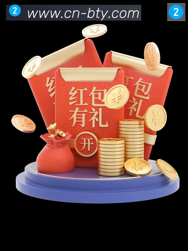 扫码下载 App