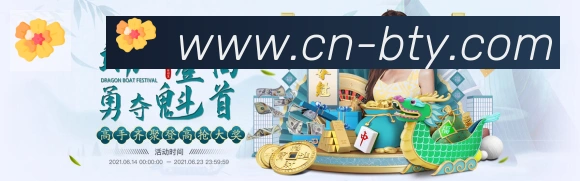 奖项图1