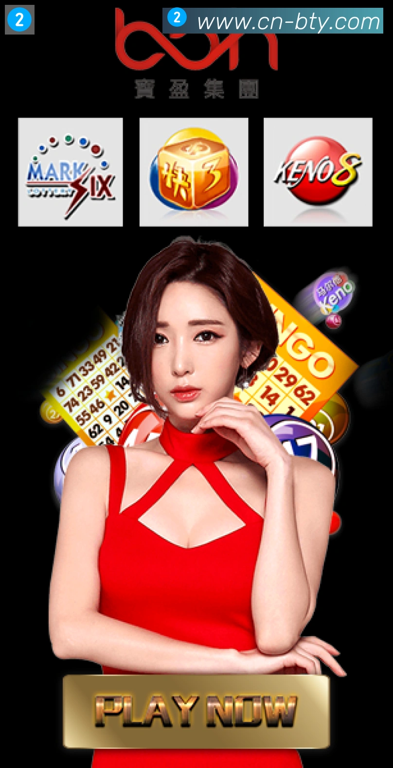 奖项4